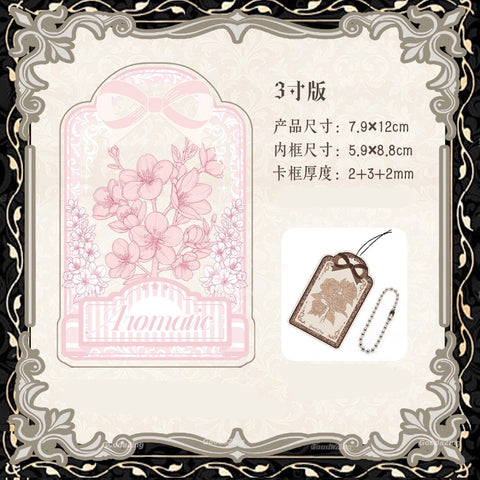 ［推し活グッズ］アクリルフレーム【7S6B7H】