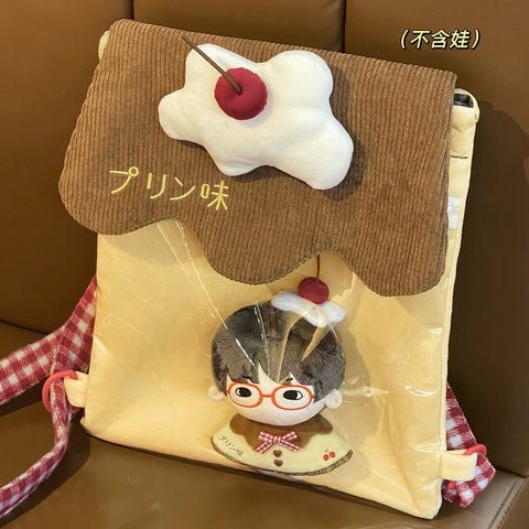 ［バッグ］ぬいぐるみ用 プリン 痛バッグ リュック【4IPW48】