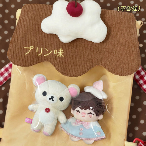 ［バッグ］ぬいぐるみ用 プリン 痛バッグ リュック【4IPW48】