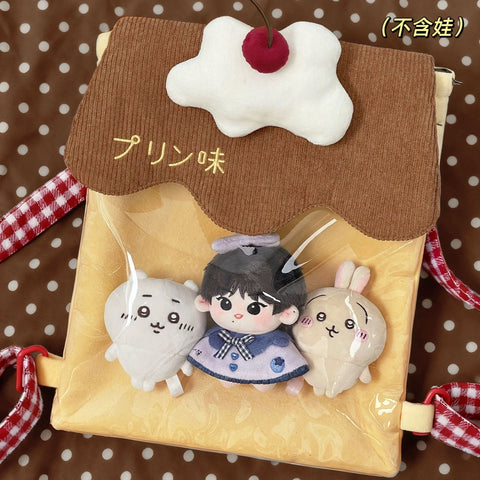 ［バッグ］ぬいぐるみ用 プリン 痛バッグ リュック【4IPW48】