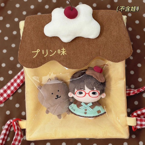 ［バッグ］ぬいぐるみ用 プリン 痛バッグ リュック【4IPW48】