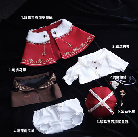 ［ぬい服］40cm 無属性 ぬいぐるみ用 お洋服【加冕礼】