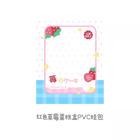 ［推し活グッズ］PVC 痛ポーチ【Y6Z5G0】