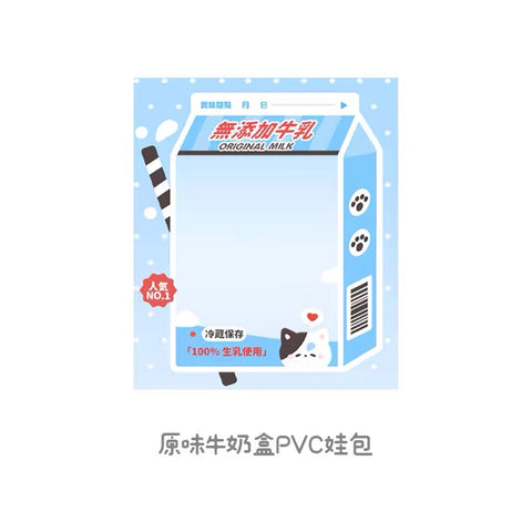 ［推し活グッズ］PVC 痛ポーチ【Y6Z5G0】