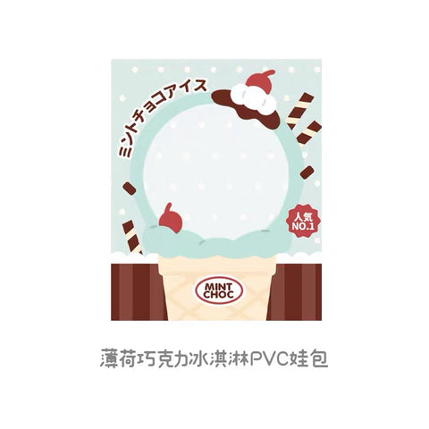 ［推し活グッズ］PVC 痛ポーチ【Y6Z5G0】