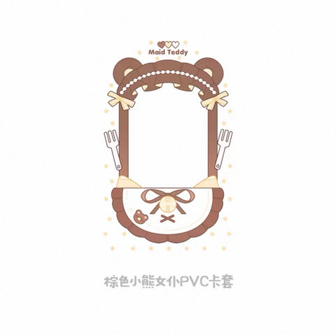 ［推し活グッズ］PVC レーディングカード用ホルダー【A1M2H2】