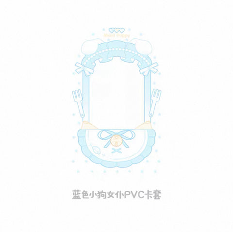 ［推し活グッズ］PVC レーディングカード用ホルダー【A1M2H2】