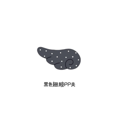 ［推し活グッズ］翼 クリップ 【C8T5Y8】