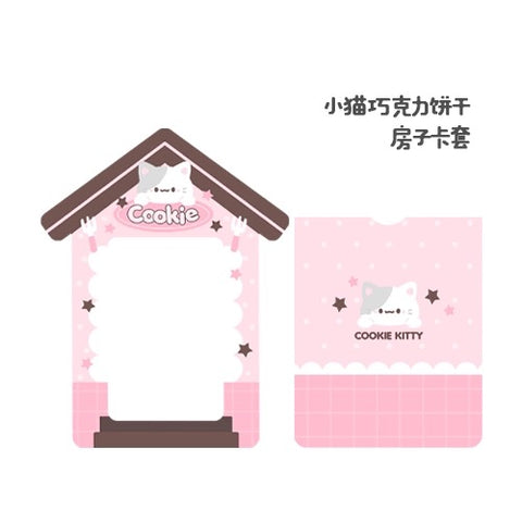 ［推し活グッズ］PVC トレーディングカード用ホルダー【C1F8V8】