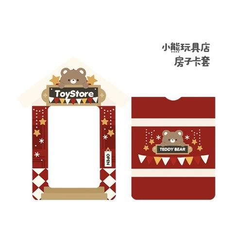 ［推し活グッズ］PVC トレーディングカード用ホルダー【C1F8V8】