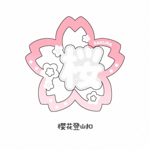 ［推し活グッズ］オリジナル アクリルキーホルダー【U7G4K6】
