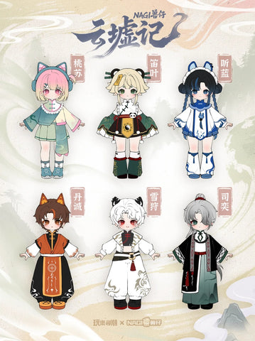 ［MJD］1/12 ドール MJDブラインドドール 中身指定【云虚记】