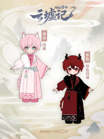 ［MJD］1/12 ドール MJDブラインドドール 中身指定【云虚记】