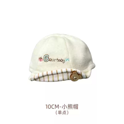 ［ぬい服］10cm 無属性 ぬいぐるみ用 お洋服【布拉德】