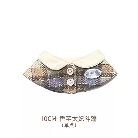 ［ぬい服］10cm 無属性 ぬいぐるみ用 お洋服【布拉德】