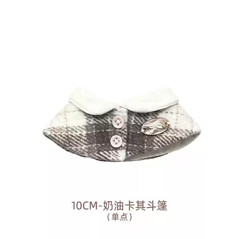 ［ぬい服］10cm 無属性 ぬいぐるみ用 お洋服【布拉德】
