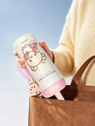 ［キャラグッズ］リラックマ 正規品 ボトル 保温保冷 569ml【8RI4WO】