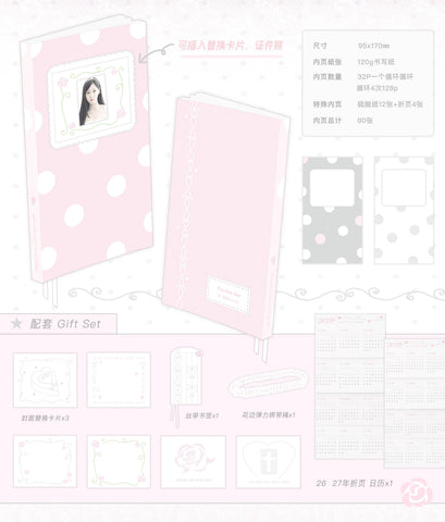 ［推し活グッズ］オリジナル 手帳 A6per【3JCC4Z】