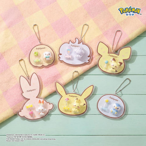 ［キャラグッズ］ポケモン 海外限定 ミニチュアキーホルダー 中身確認【OCUY9I】