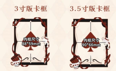 ［推し活グッズ］アクリルフレーム【7EM3JE】