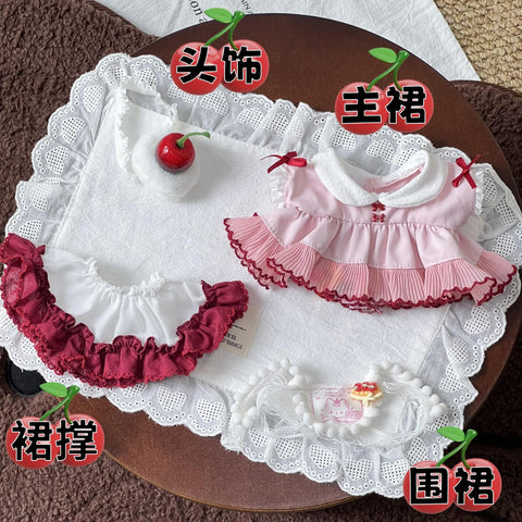 ［ぬい服］20cm 無属性 ぬいぐるみ用 お洋服【小蛋糕】