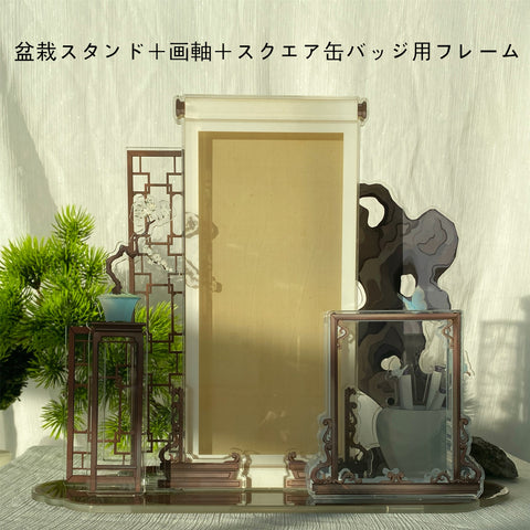 ［推し活グッズ］アクリル 背景 スタンド【MMC5CY】