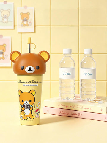 ［キャラグッズ］リラックマ 正規品 ボトル 保温保冷 635ml【NRVXVW】