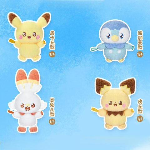 ［キャラグッズ］ポケモン 海外限定 トレーディングマスコット【I75OSW】