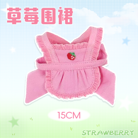 ［有属性ぬい服］銀魂 15cm ぬいぐるみ用 お洋服【银魂】