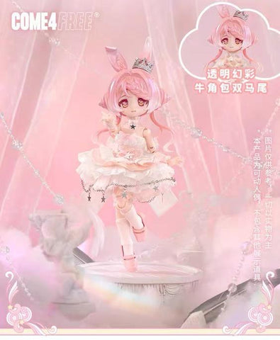 ［BJD］1/12 ドール ブラインドドール 中身指定【气象星语】
