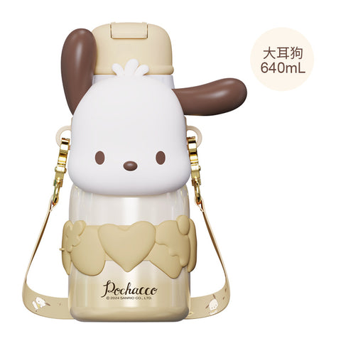 ［サンリオ］ボトル 保温保冷 640ml 全4種