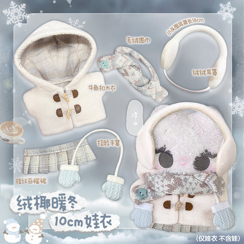 ［ぬい服］10cm 無属性 ぬいぐるみ用 お洋服【栗栗】