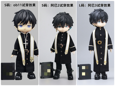 ［BJD服］ob11 1/12 ドール用 衣装セット【L58MD8】