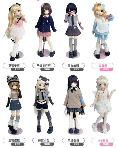［BJD］1/6 ドール ブラインドドール 中身指定【齐刘海】