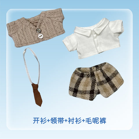 ［ぬい服］10cm 無属性 ぬいぐるみ用 お洋服【冬日】