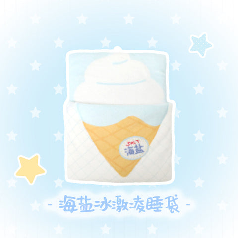 ［ぬい服］10cm 無属性 ぬいぐるみ用 ウォールポケット【挂袋】