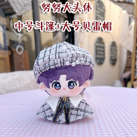 ［ぬい服］5/10cm 無属性 ぬいぐるみ用 お洋服【小香风】
