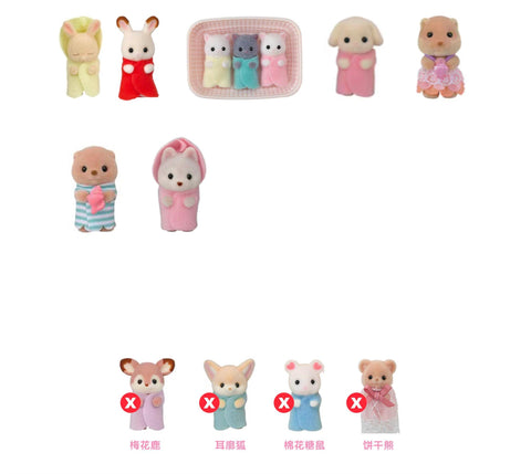 ［推し活グッズ］3Dプリント 小物入れ ケース【E9U73Y】