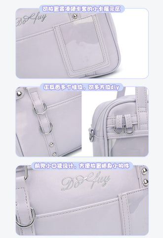 ［バッグ］ぬいぐるみ用 痛バッグ トートバッグ Sサイズ【Q6P8P6】