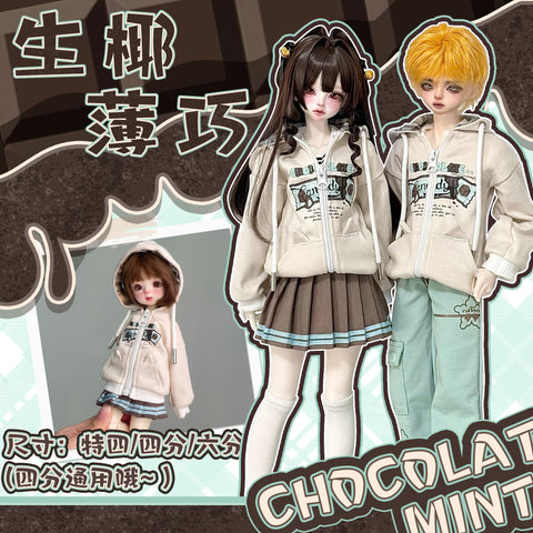 ［BJD服］1/6 1/4 ドール用 衣装セット【生椰】