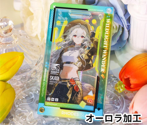 ［推し活グッズ］アークナイツ 通行認証用 アクリルケース【K3UWQ6】