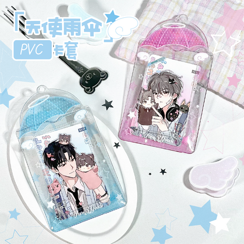 ［推し活グッズ］PVC トレーディングカード用ホルダー【DOXN14】