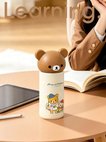 ［キャラグッズ］リラックマ 正規品 ボトル  380ml【S6UU6S】