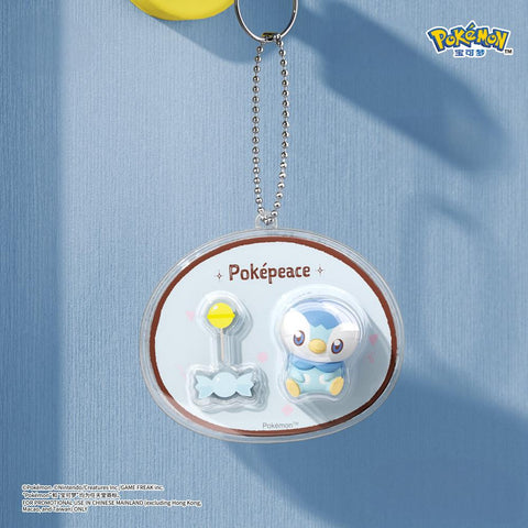 ［キャラグッズ］ポケモン 海外限定 ミニチュアキーホルダー 中身確認【OCUY9I】