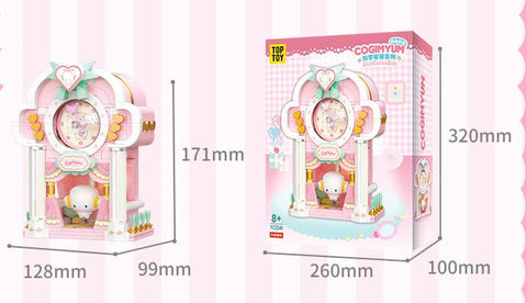 ［サンリオ］こぎみゅん ブロック おもちゃ【時計】