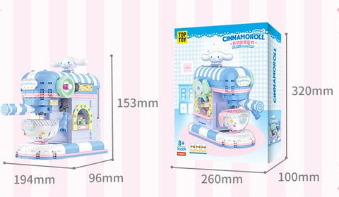 ［サンリオ］シナモロール ブロック おもちゃ【UE2N68】