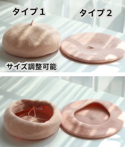 ［ファッション］トマト ベレー帽【49BU5L】