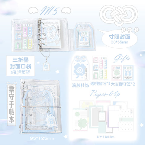［推し活グッズ］オリジナル 手帳 バインダー m5【N5SI9X】