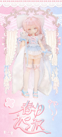 ［MJD］1/8 ドール 単品ドール【未语集】