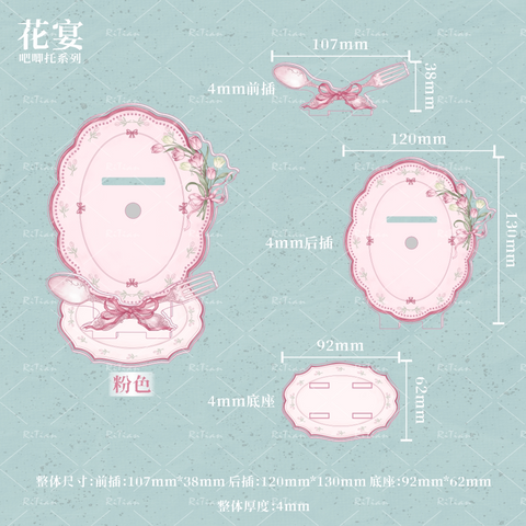 ［推し活グッズ］缶バッジ アクリルスタンド【CNTCHP】